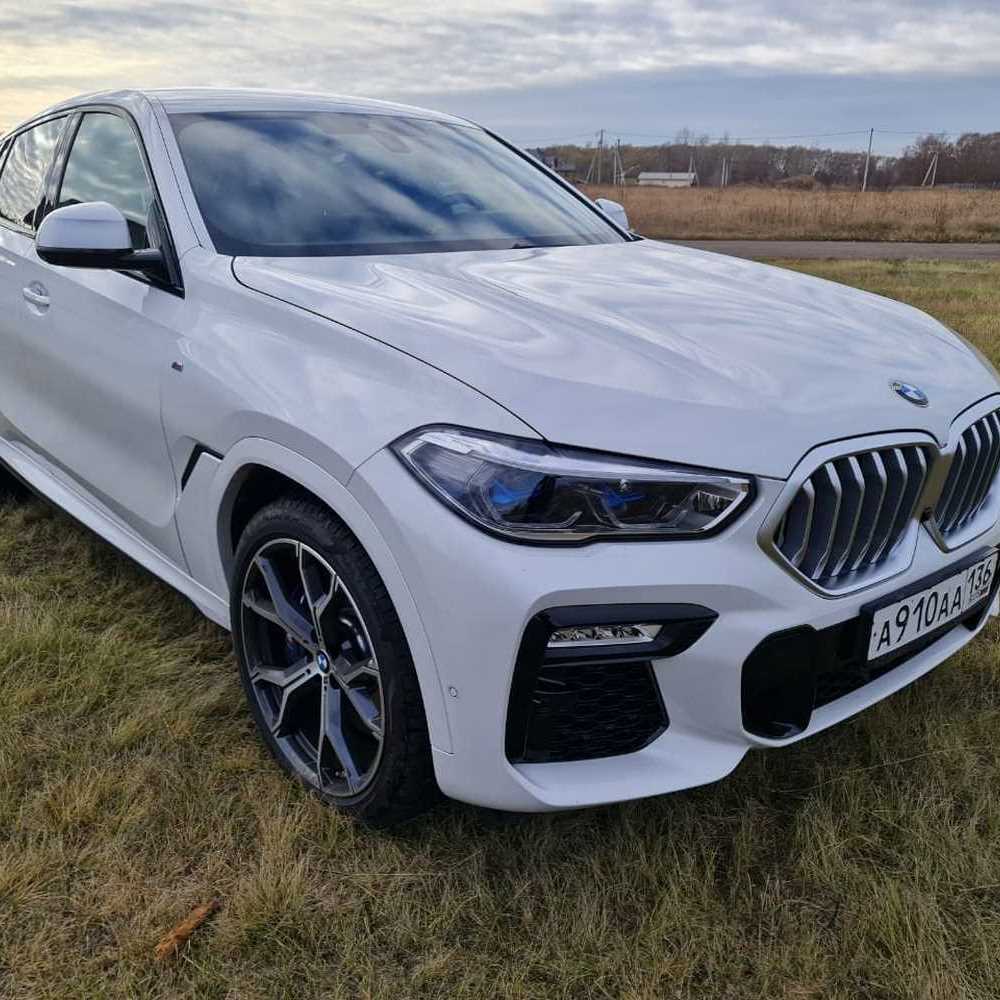 White x6. БМВ х6 2017. BMW x6 White. БМВ х6 белая. БМВ х6 новая белая.